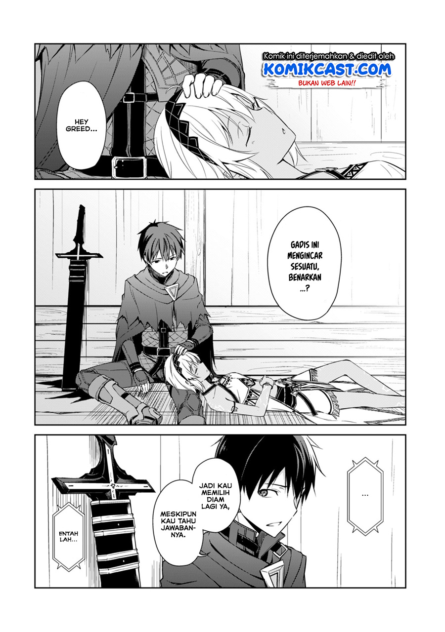Berserk of Gluttony Chapter 18.5 - halaman 9