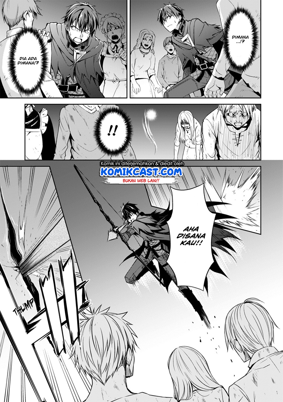 Berserk of Gluttony Chapter 18 - halaman 10