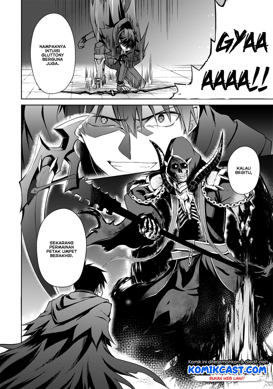 Berserk of Gluttony Chapter 18 - halaman 11
