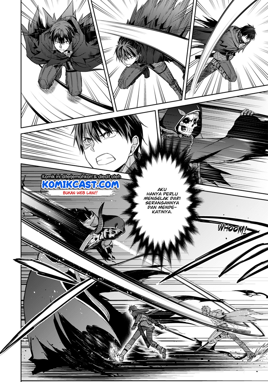 Berserk of Gluttony Chapter 18 - halaman 13