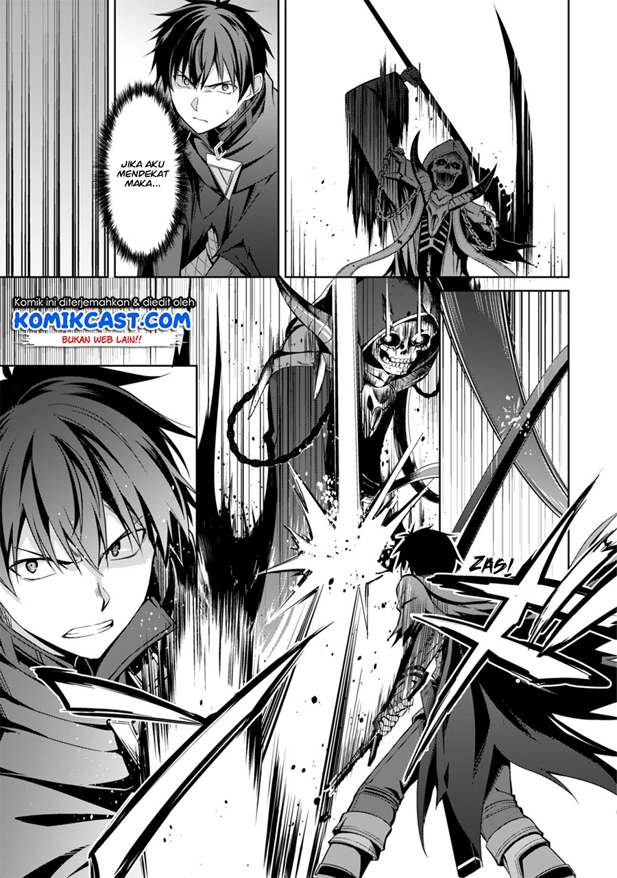 Berserk of Gluttony Chapter 18 - halaman 14