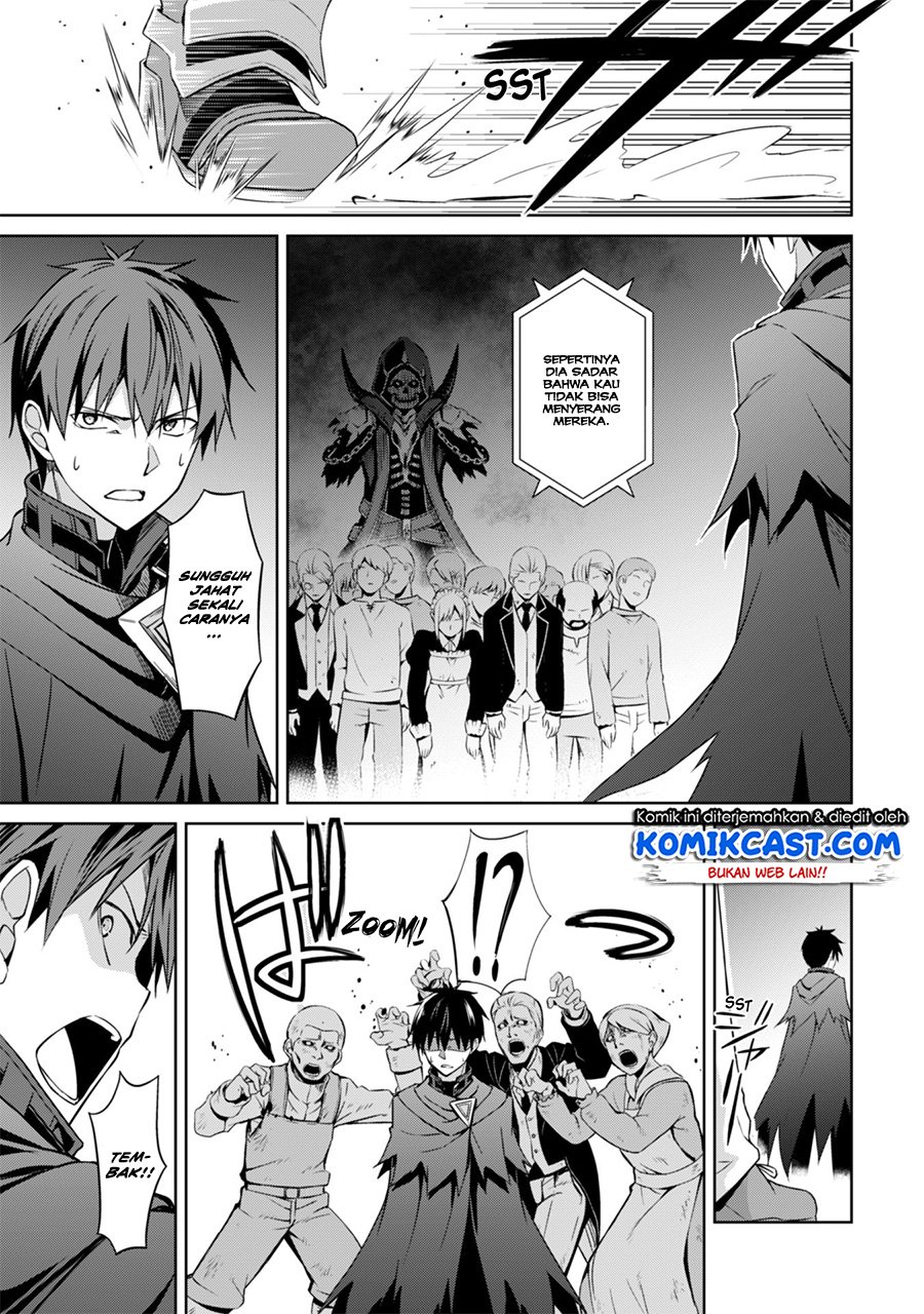 Berserk of Gluttony Chapter 18 - halaman 16