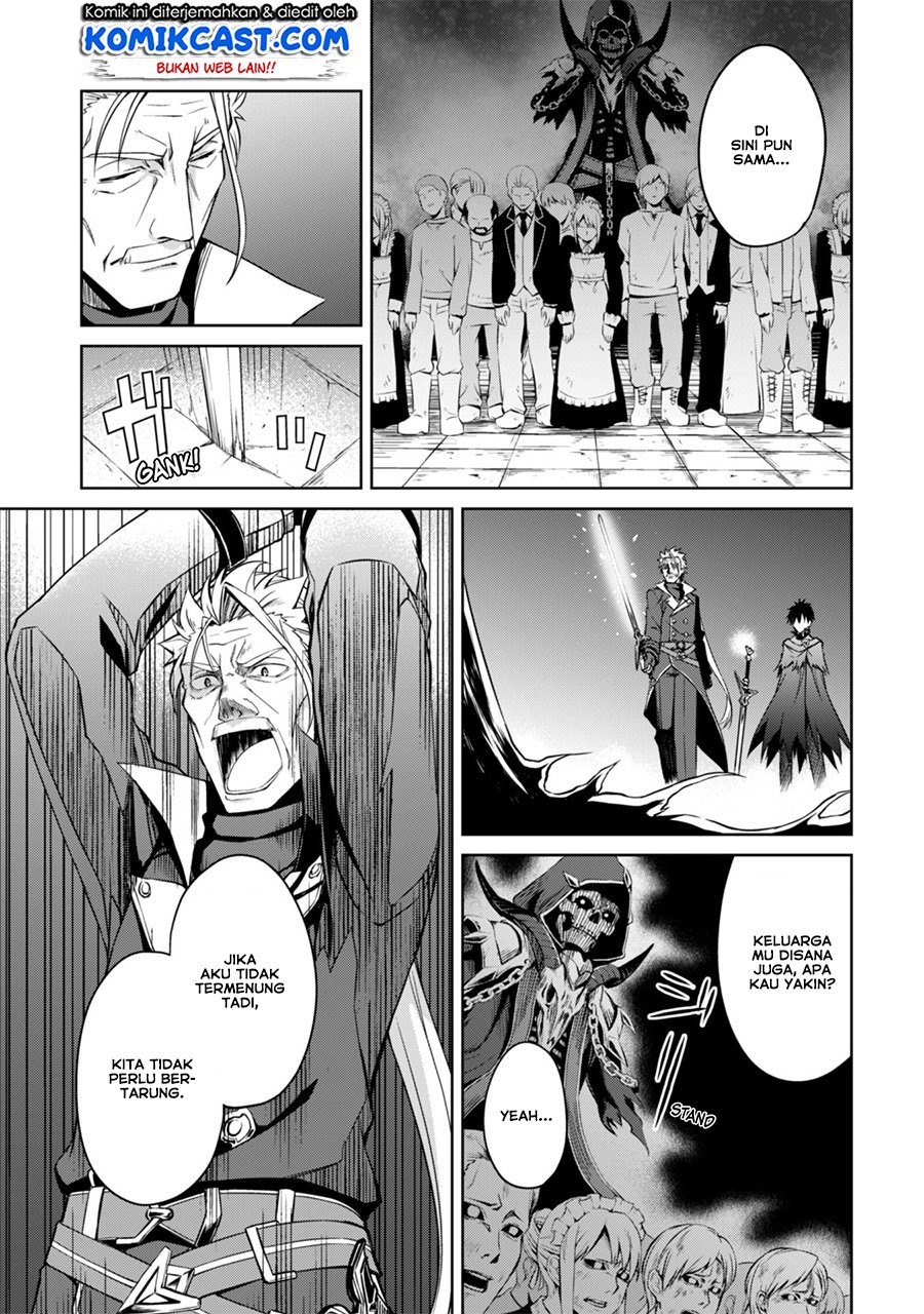Berserk of Gluttony Chapter 18 - halaman 18