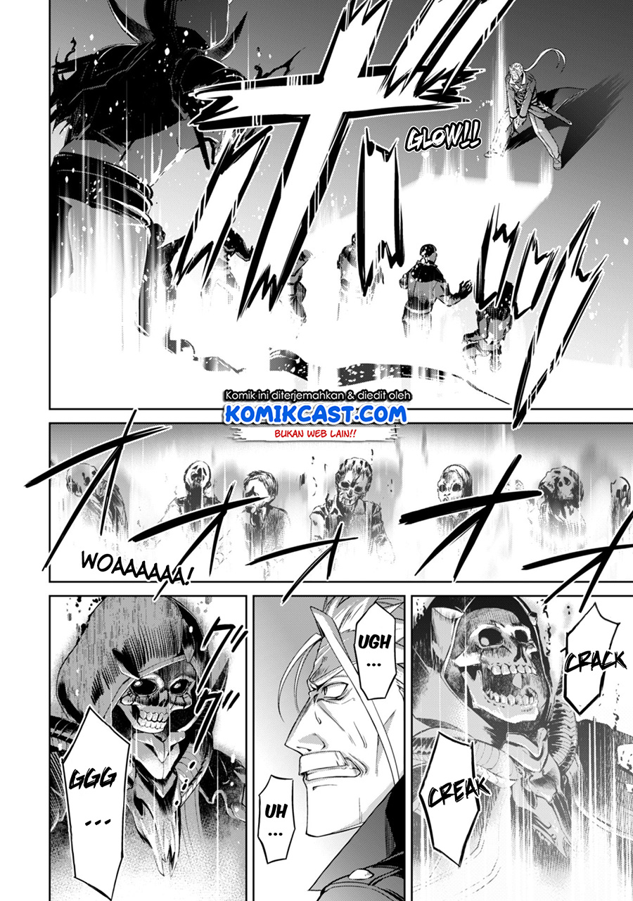 Berserk of Gluttony Chapter 18 - halaman 19