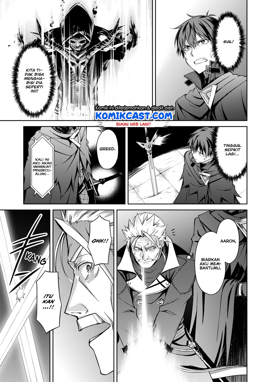 Berserk of Gluttony Chapter 18 - halaman 20
