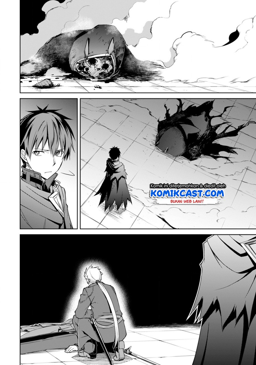 Berserk of Gluttony Chapter 18 - halaman 23