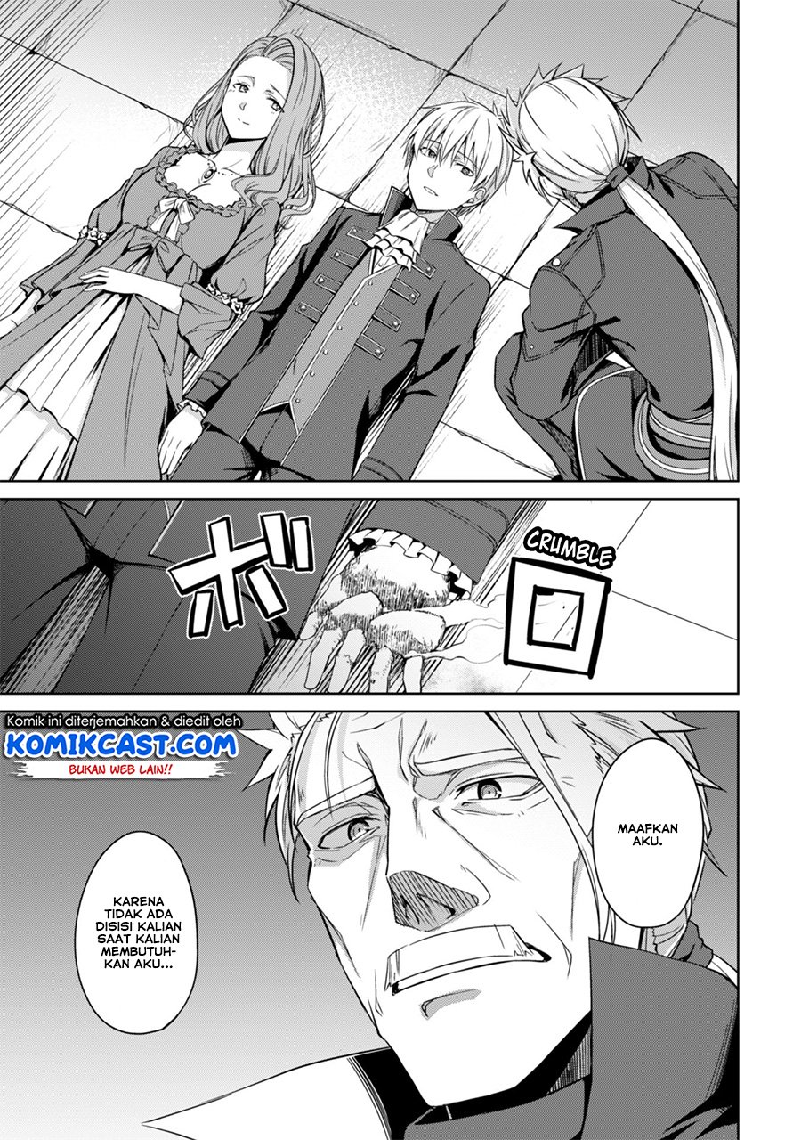 Berserk of Gluttony Chapter 18 - halaman 24
