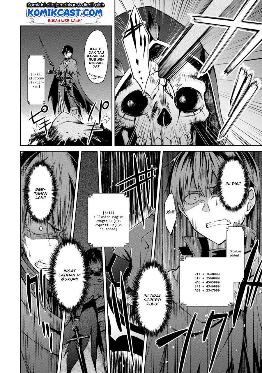 Berserk of Gluttony Chapter 18 - halaman 27