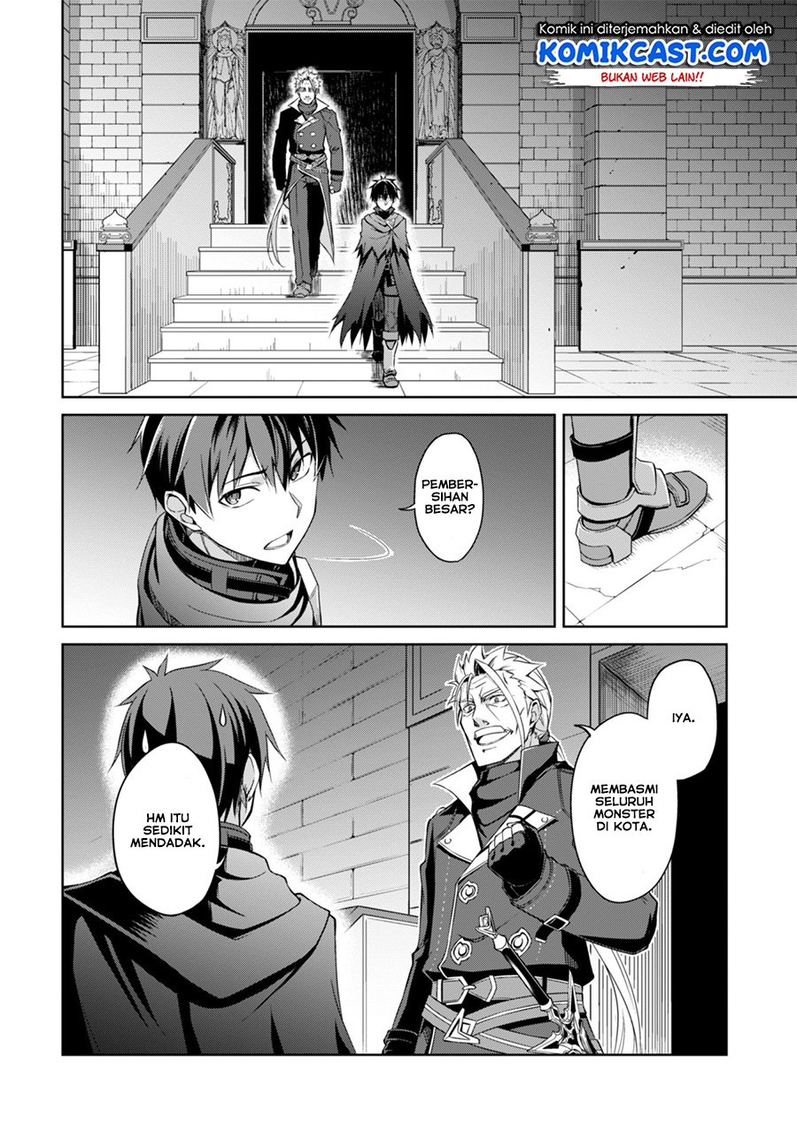 Berserk of Gluttony Chapter 18 - halaman 29