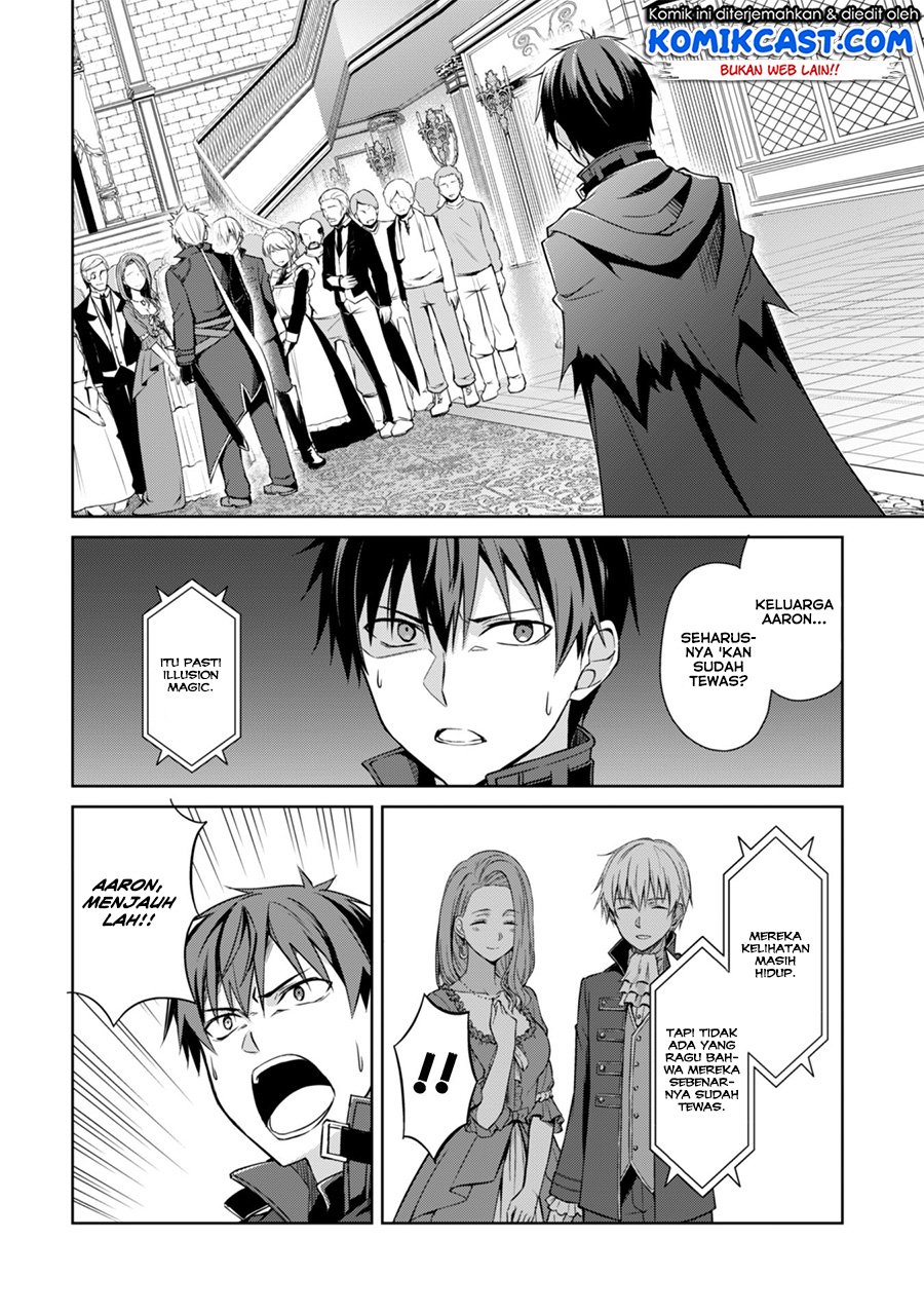Berserk of Gluttony Chapter 18 - halaman 3