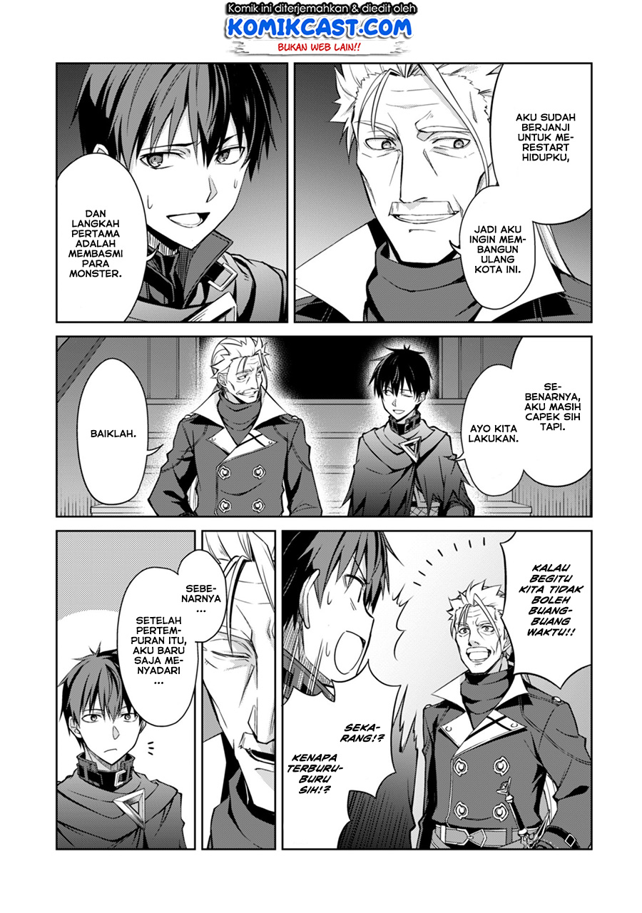 Berserk of Gluttony Chapter 18 - halaman 30