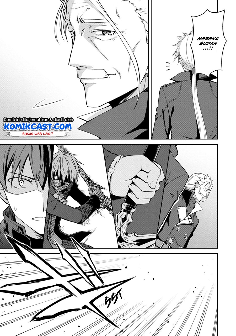 Berserk of Gluttony Chapter 18 - halaman 4