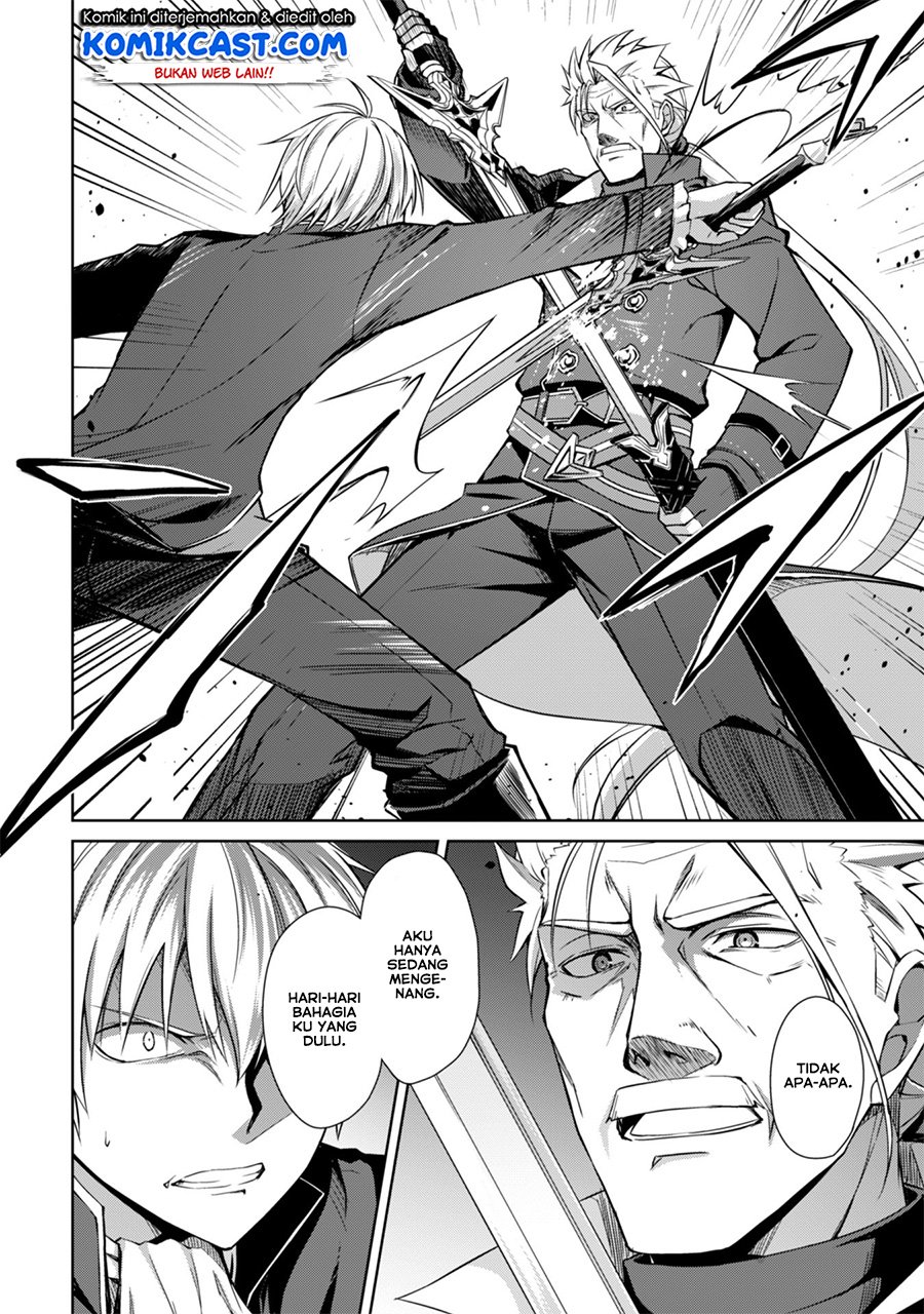 Berserk of Gluttony Chapter 18 - halaman 5