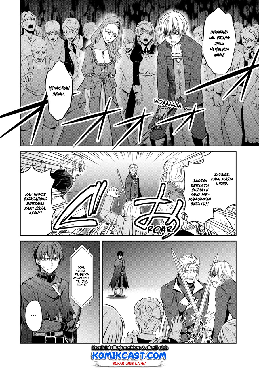 Berserk of Gluttony Chapter 18 - halaman 7