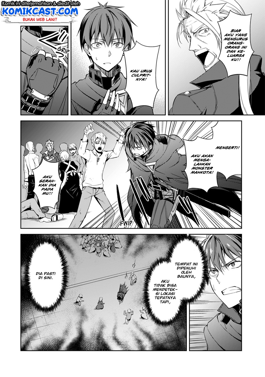 Berserk of Gluttony Chapter 18 - halaman 9