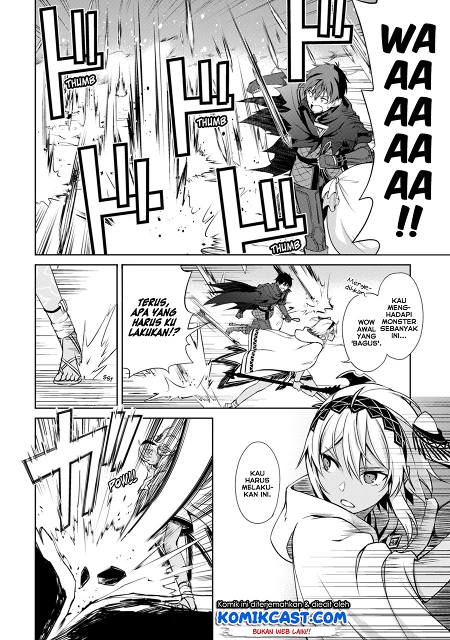 Berserk of Gluttony Chapter 19 - halaman 11