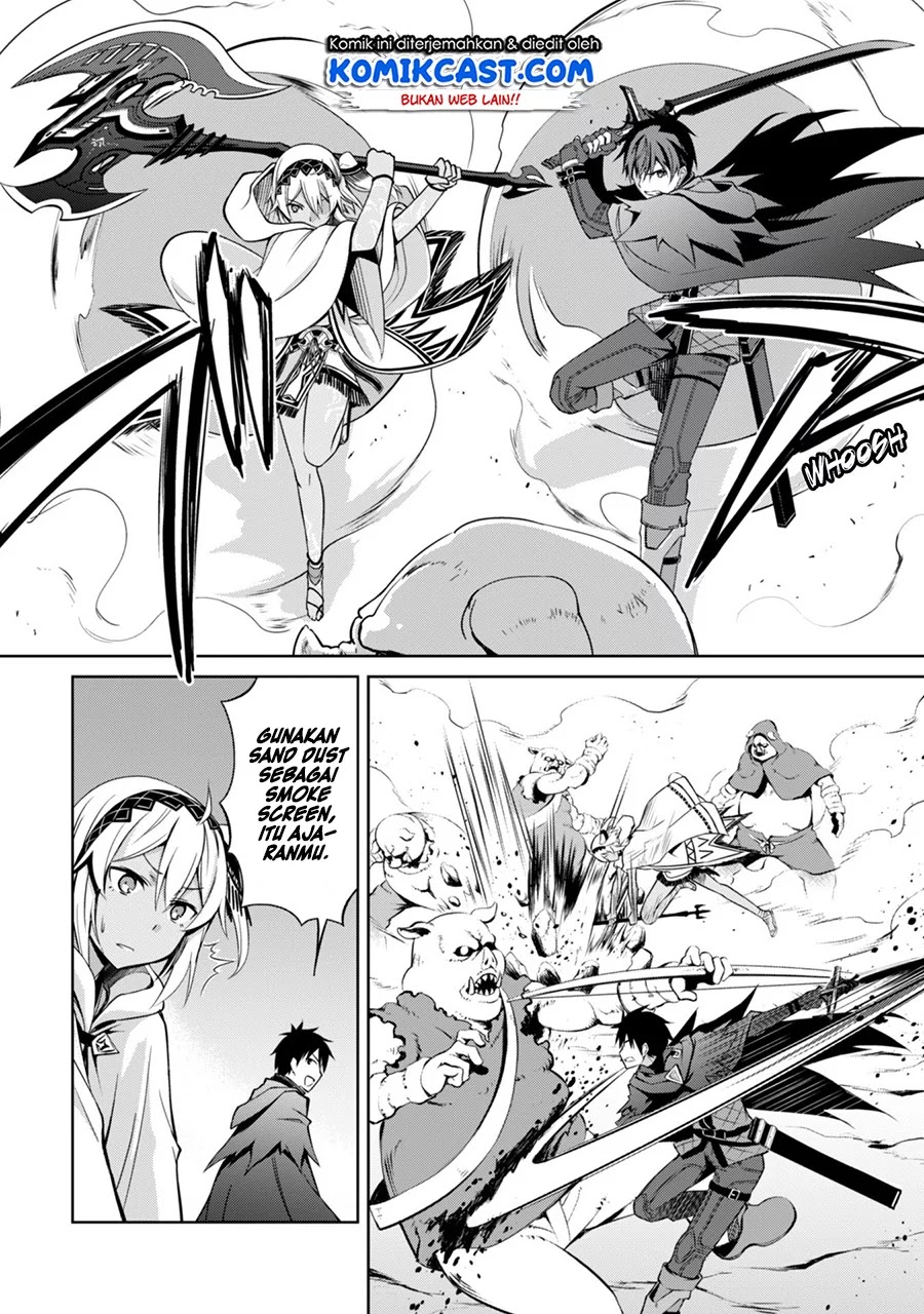 Berserk of Gluttony Chapter 19 - halaman 13