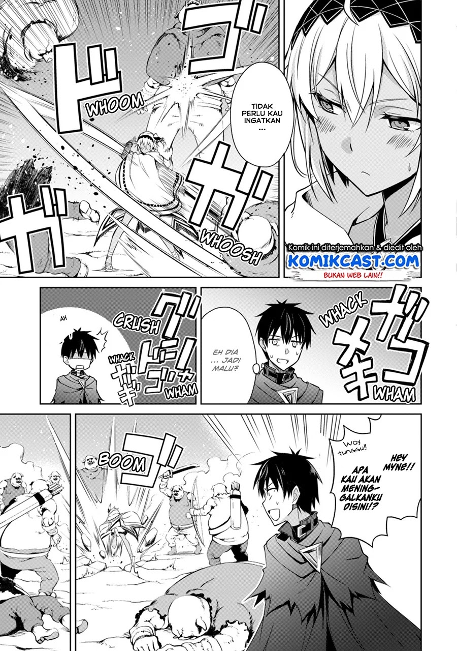 Berserk of Gluttony Chapter 19 - halaman 14