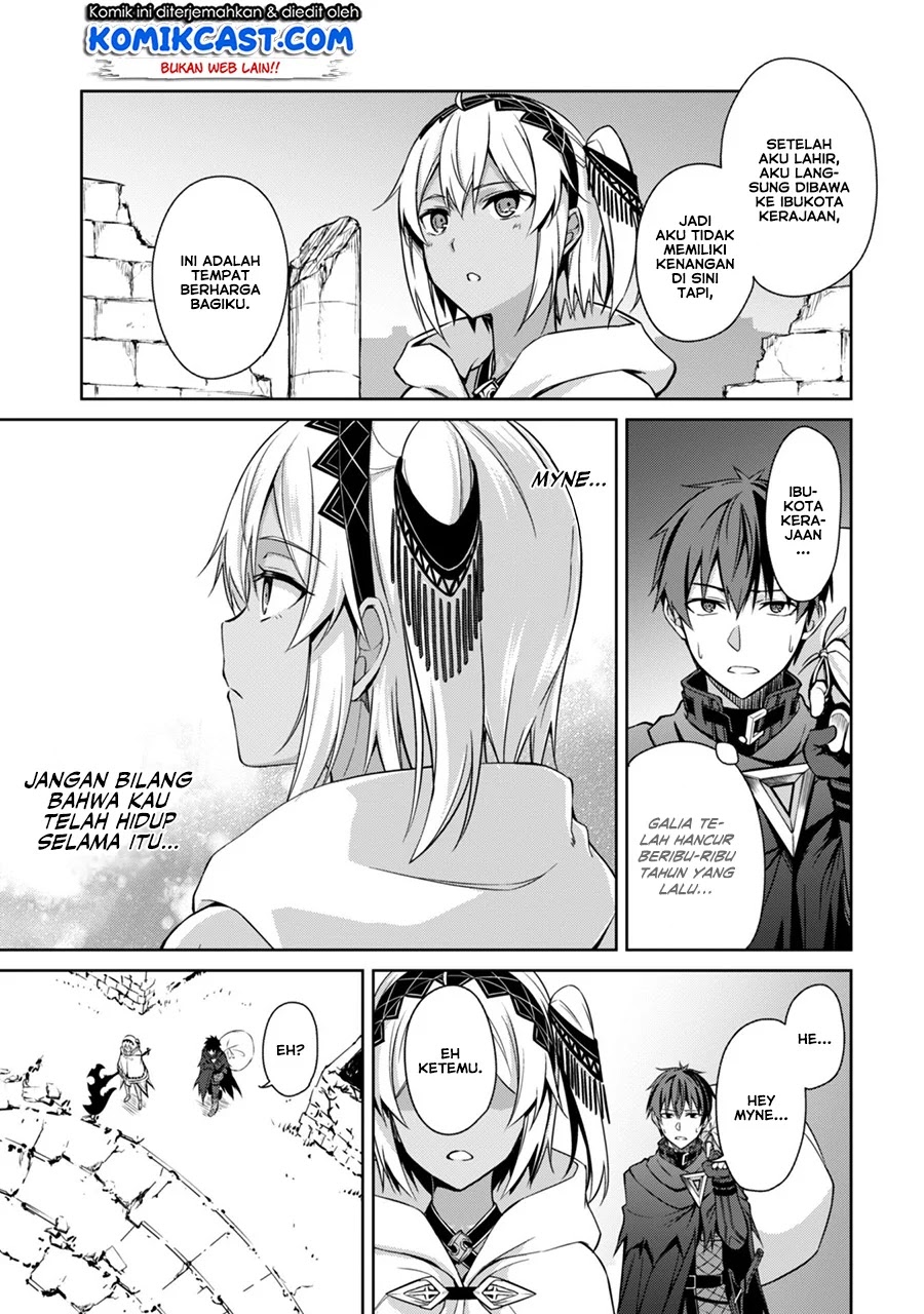 Berserk of Gluttony Chapter 19 - halaman 16