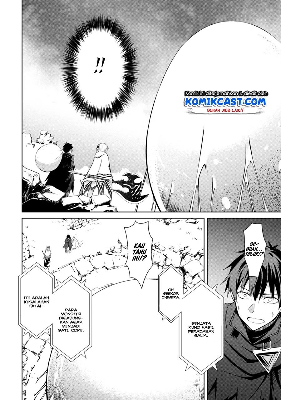 Berserk of Gluttony Chapter 19 - halaman 17