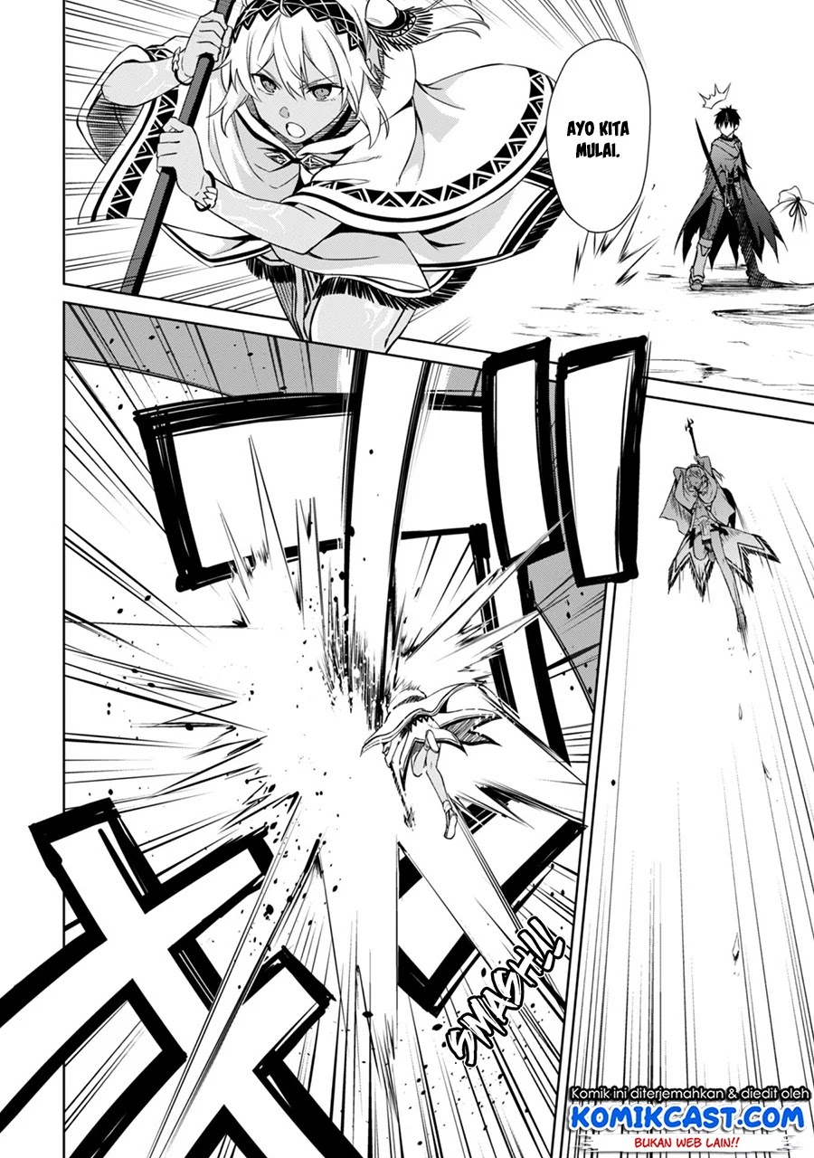 Berserk of Gluttony Chapter 19 - halaman 21