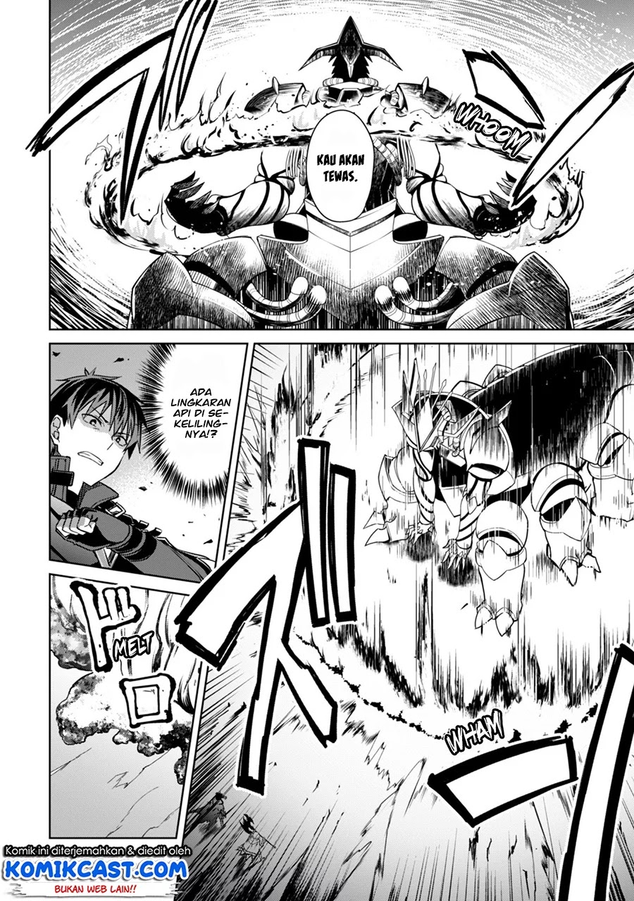 Berserk of Gluttony Chapter 19 - halaman 26