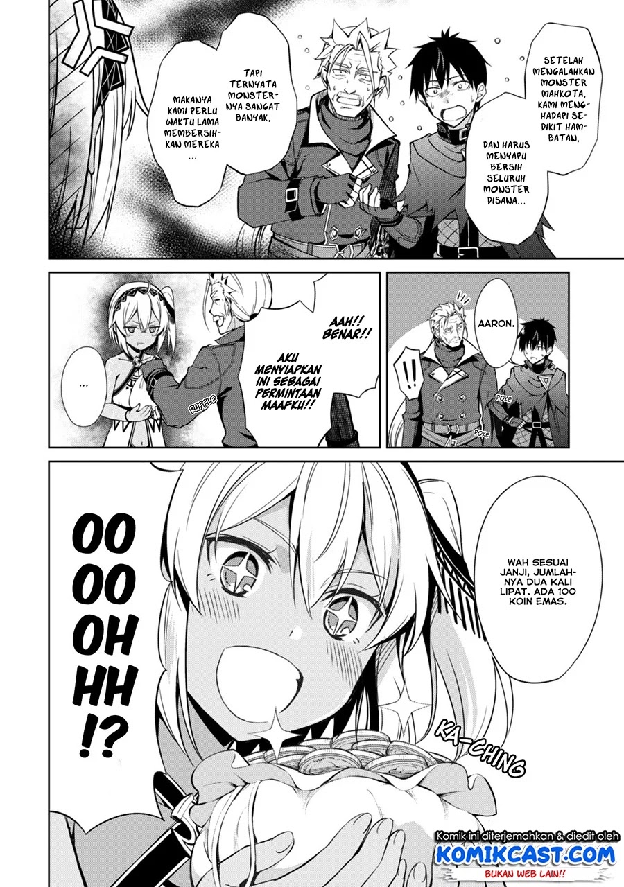 Berserk of Gluttony Chapter 19 - halaman 3