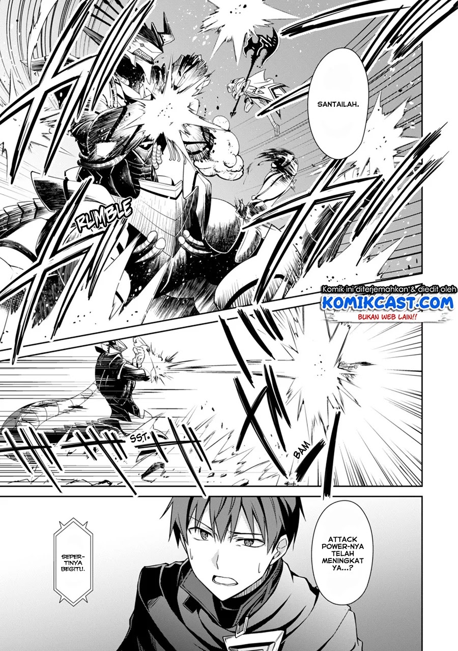 Berserk of Gluttony Chapter 19 - halaman 31