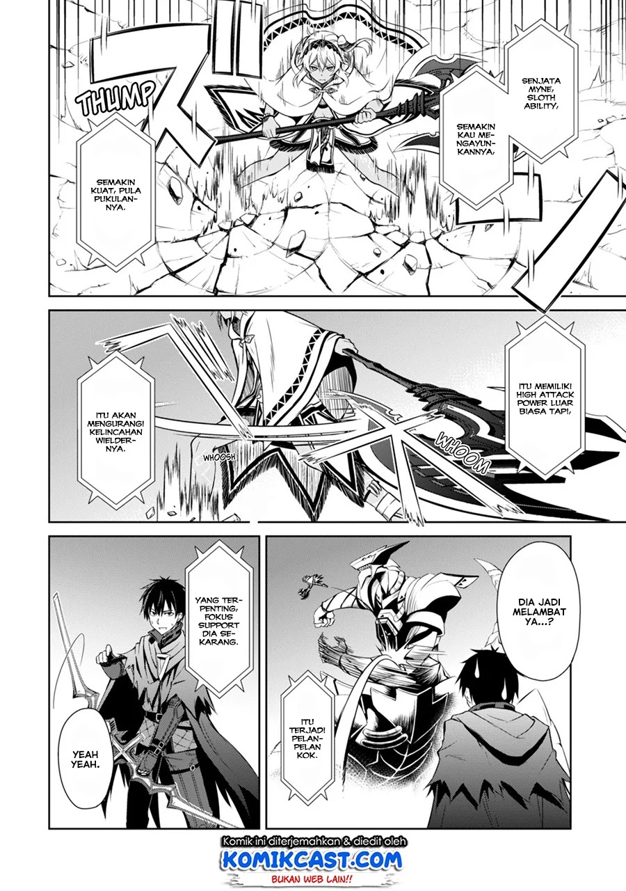 Berserk of Gluttony Chapter 19 - halaman 32