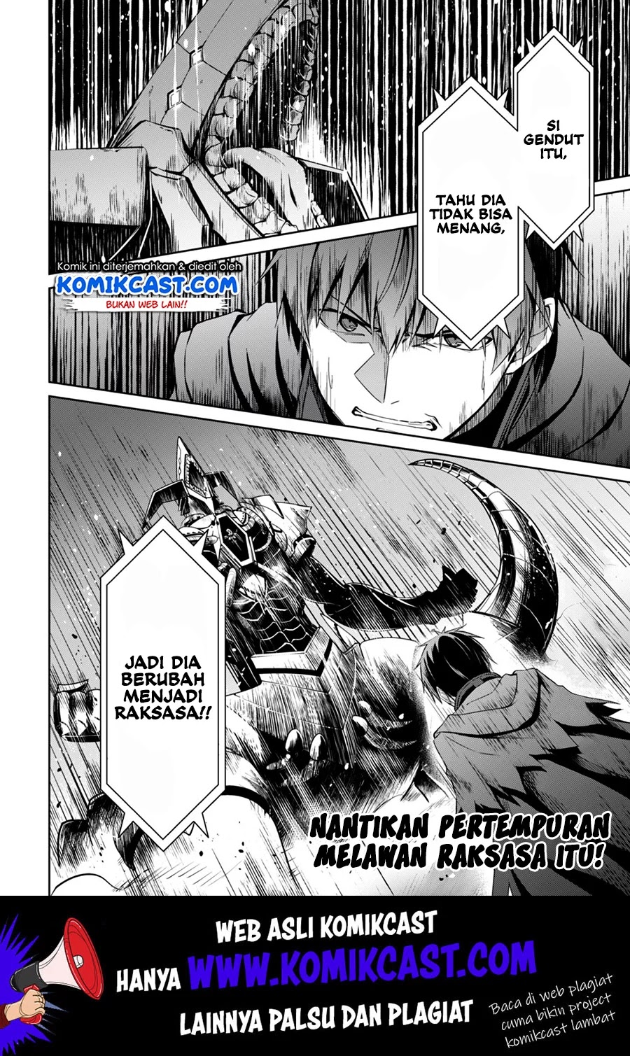 Berserk of Gluttony Chapter 19 - halaman 36