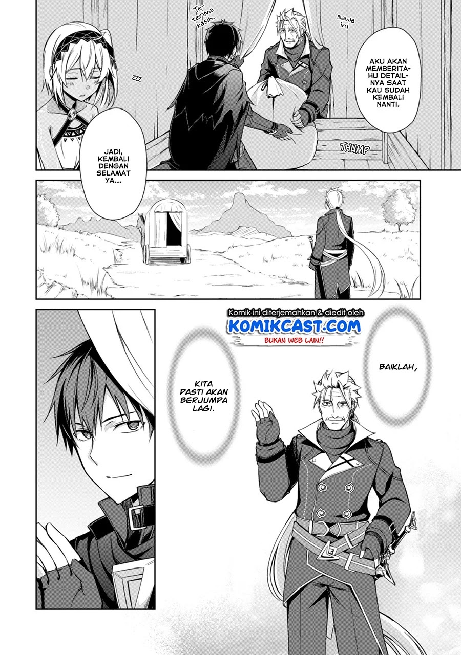 Berserk of Gluttony Chapter 19 - halaman 5