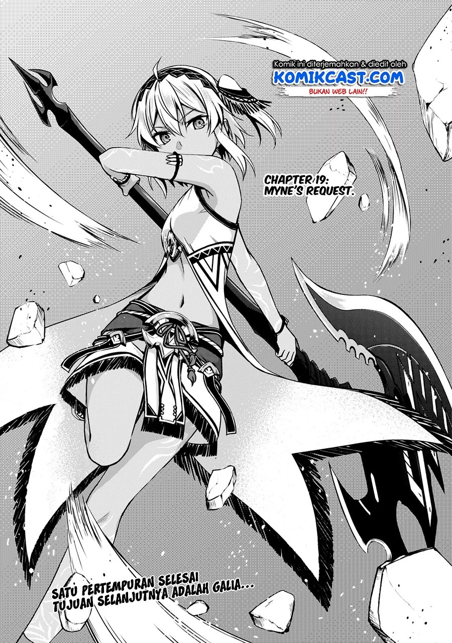 Berserk of Gluttony Chapter 19 - halaman 6