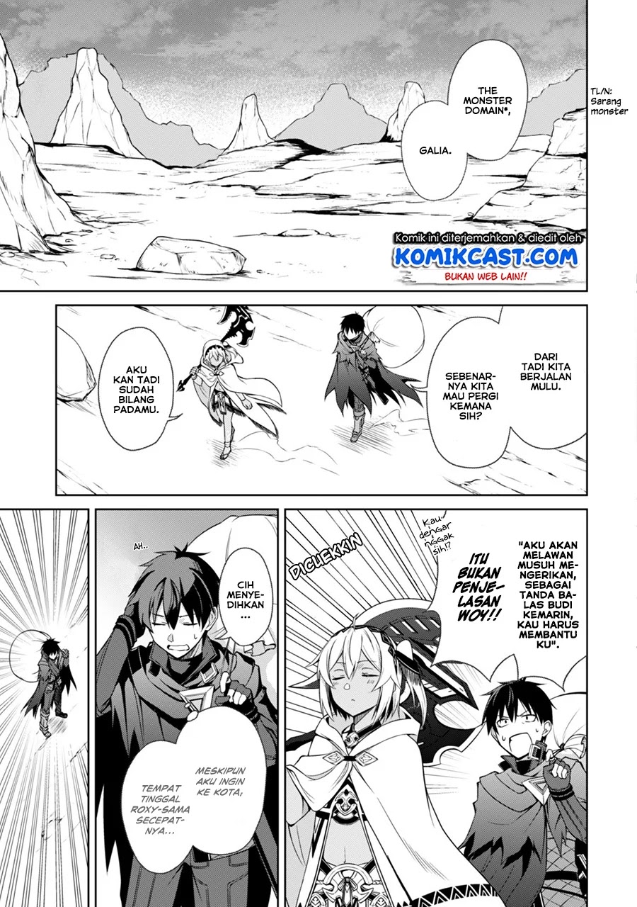 Berserk of Gluttony Chapter 19 - halaman 8