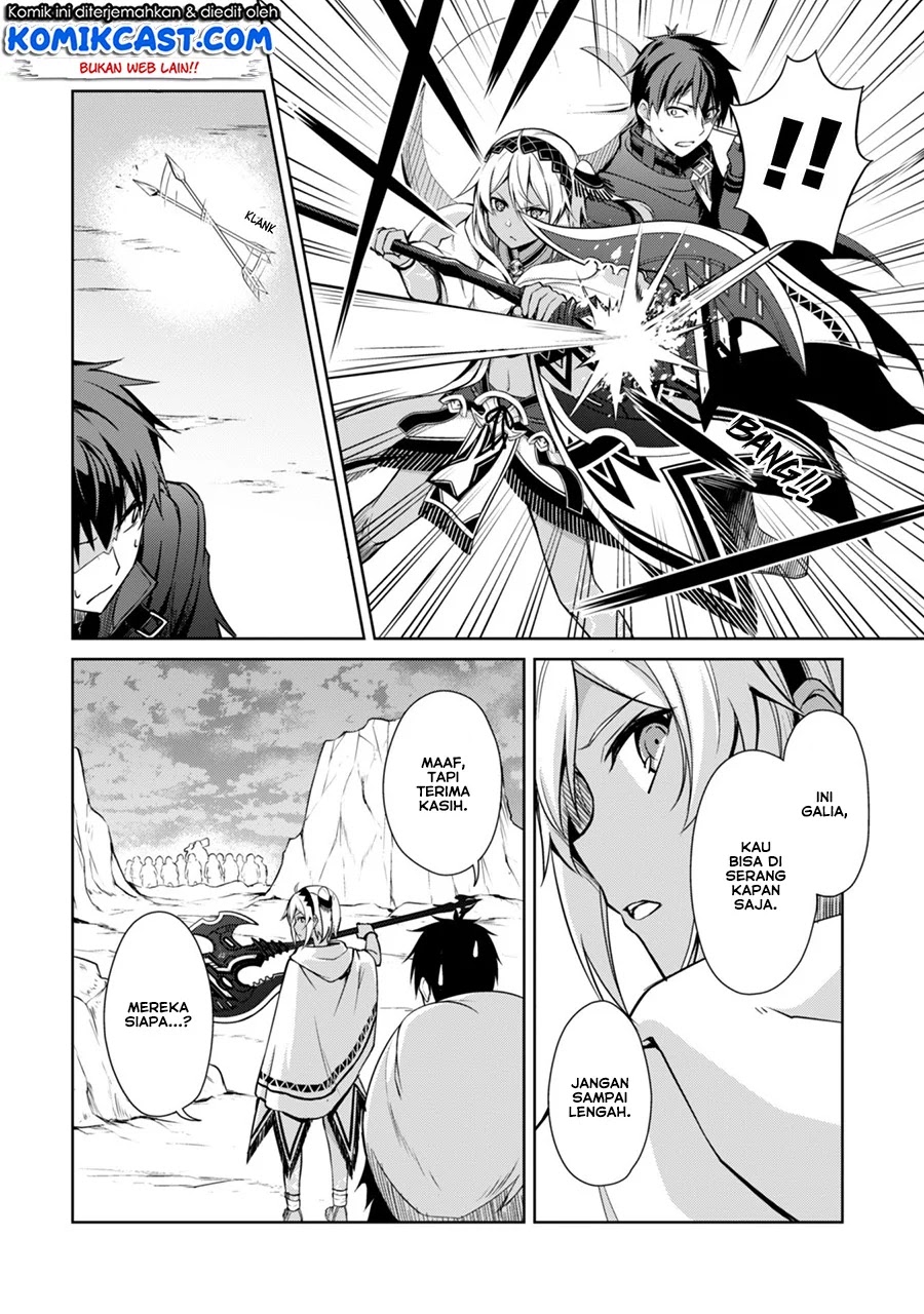 Berserk of Gluttony Chapter 19 - halaman 9
