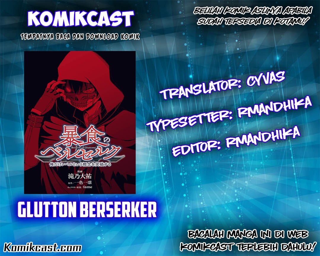 Berserk of Gluttony Chapter 2 - halaman 1