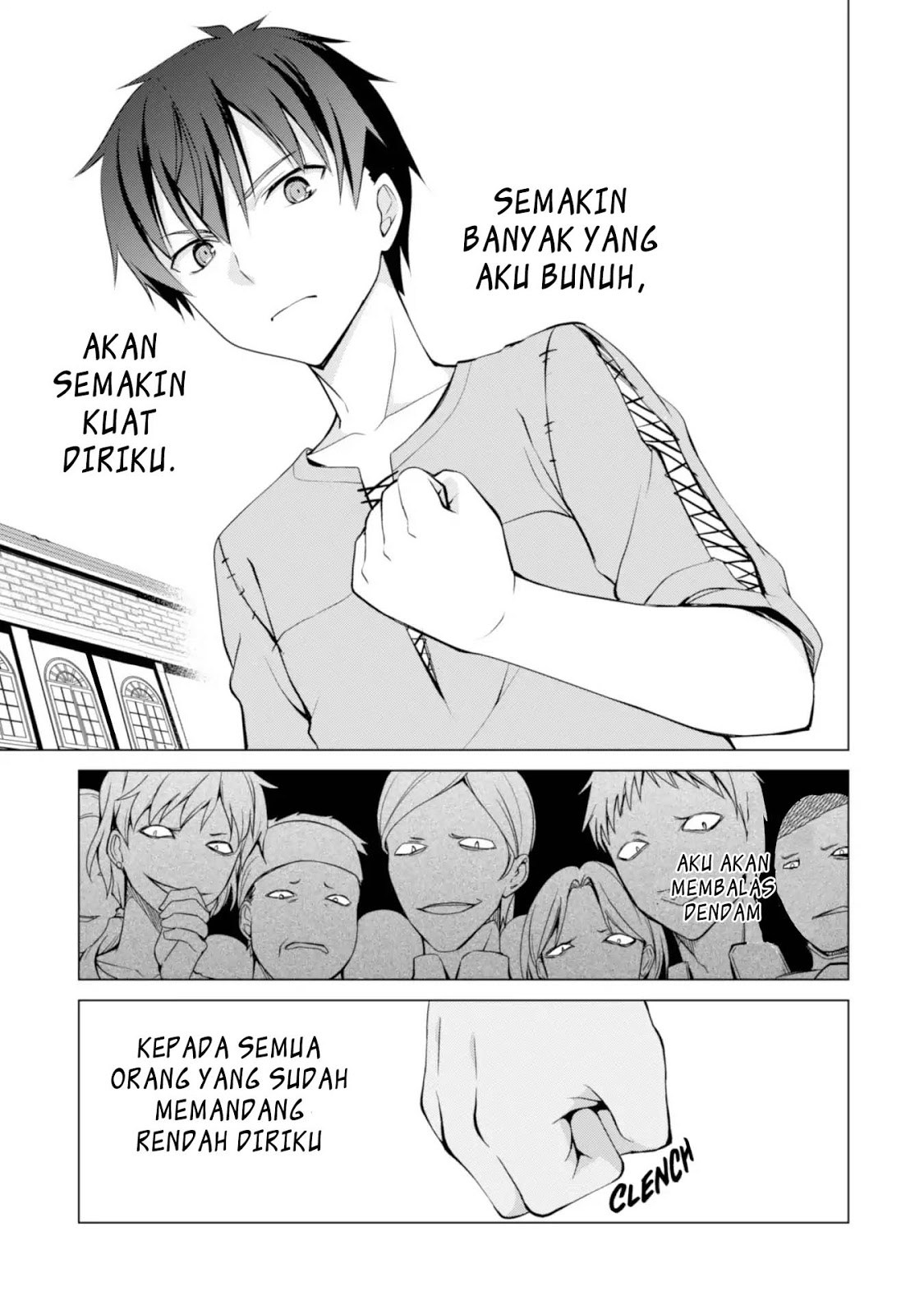 Berserk of Gluttony Chapter 2 - halaman 14