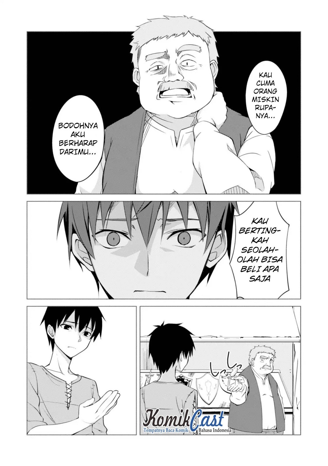 Berserk of Gluttony Chapter 2 - halaman 17
