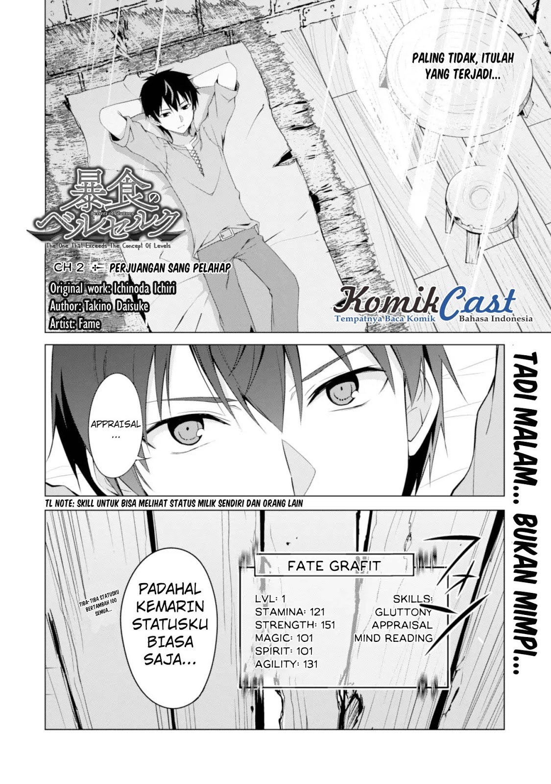 Berserk of Gluttony Chapter 2 - halaman 3