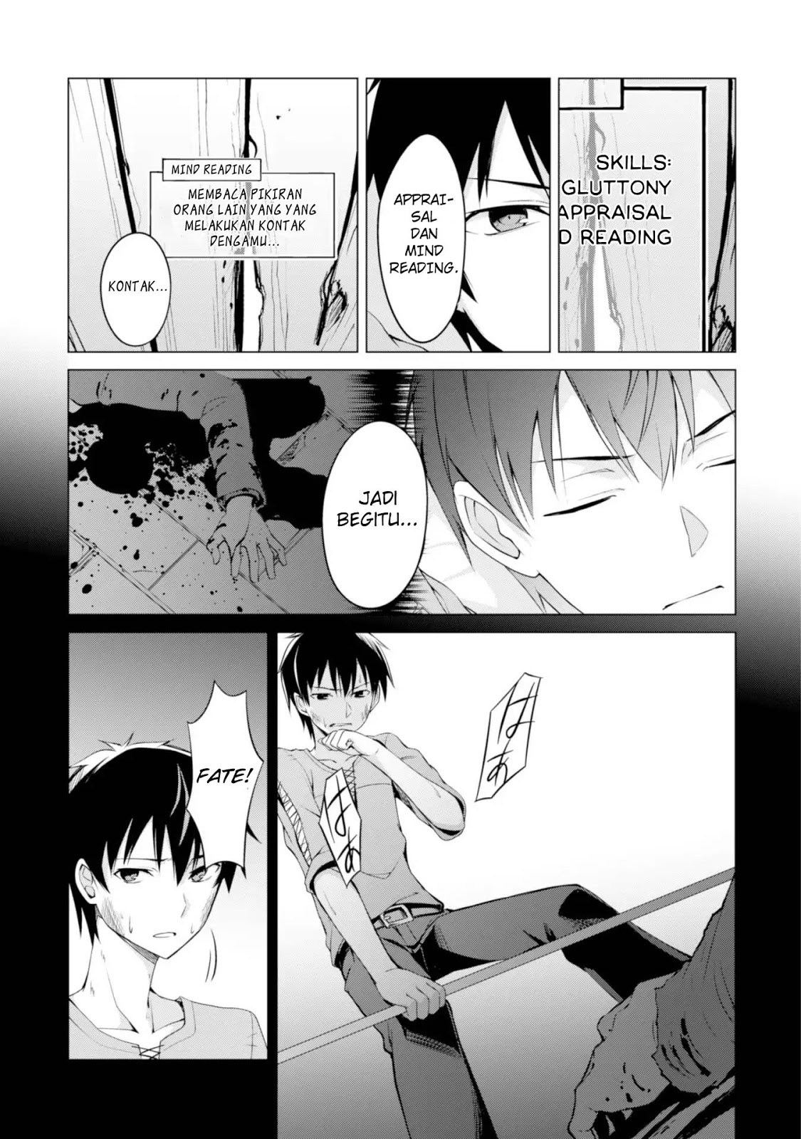 Berserk of Gluttony Chapter 2 - halaman 4