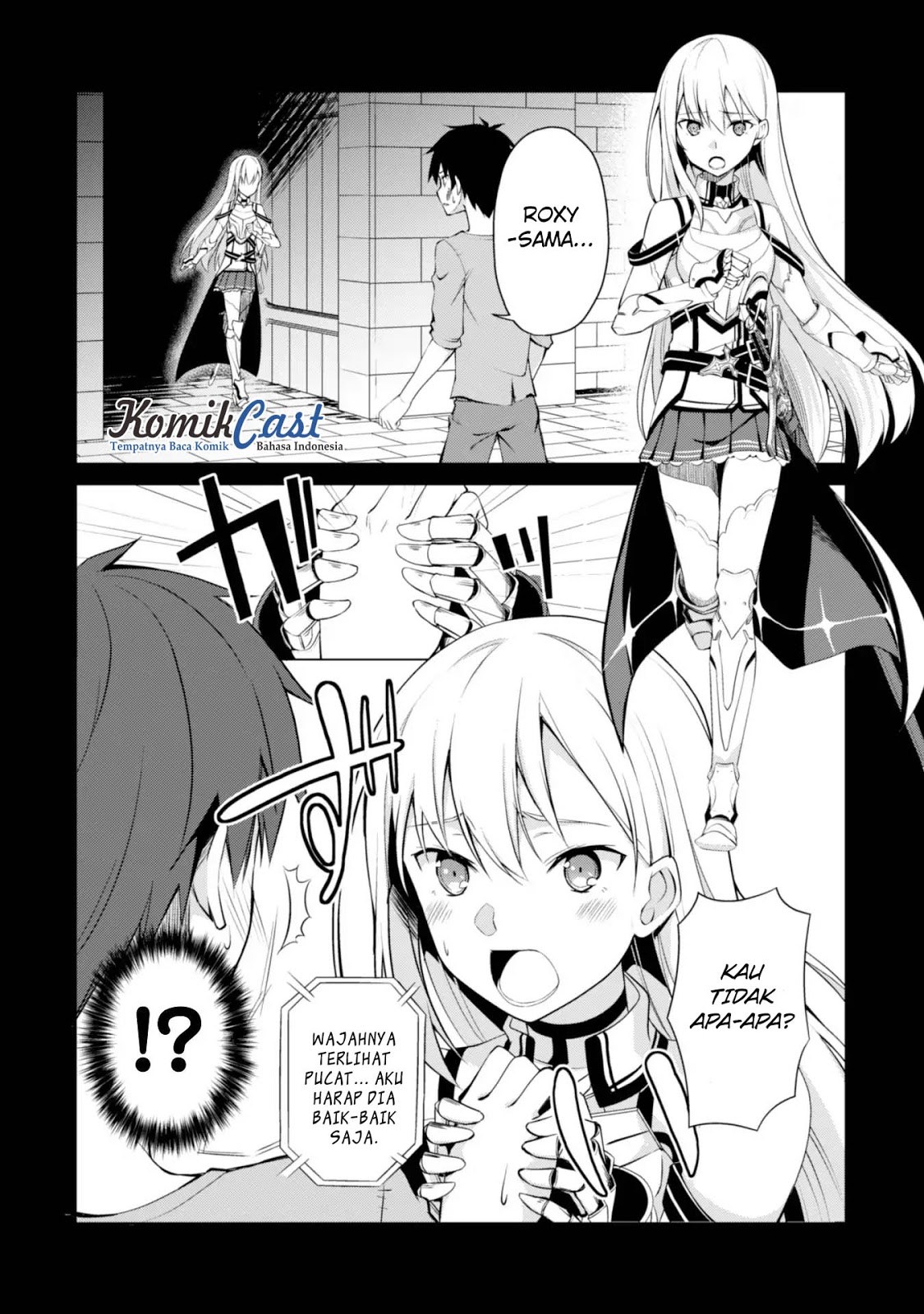 Berserk of Gluttony Chapter 2 - halaman 5