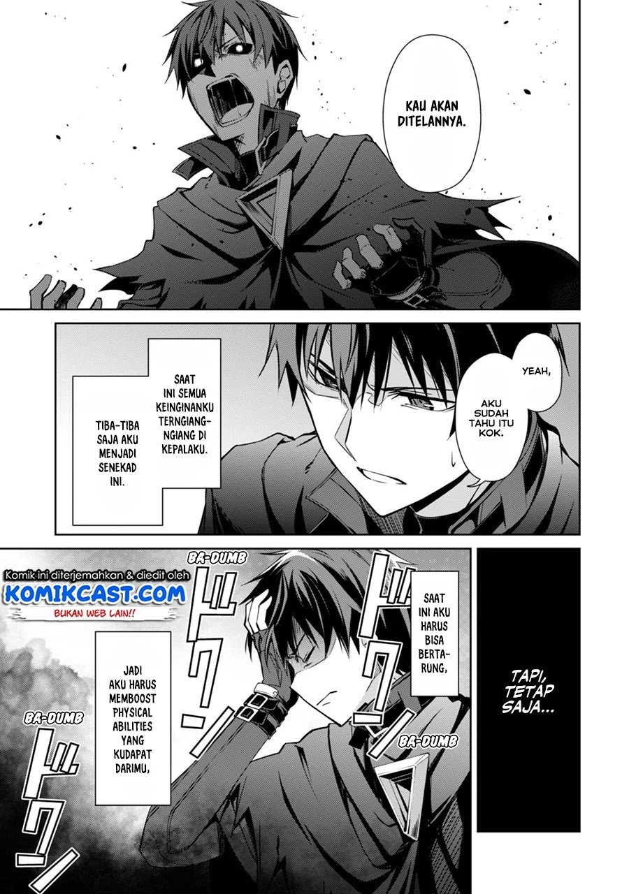 Berserk of Gluttony Chapter 20 - halaman 10
