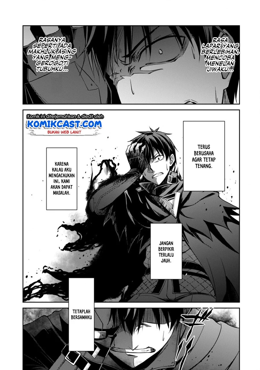 Berserk of Gluttony Chapter 20 - halaman 12