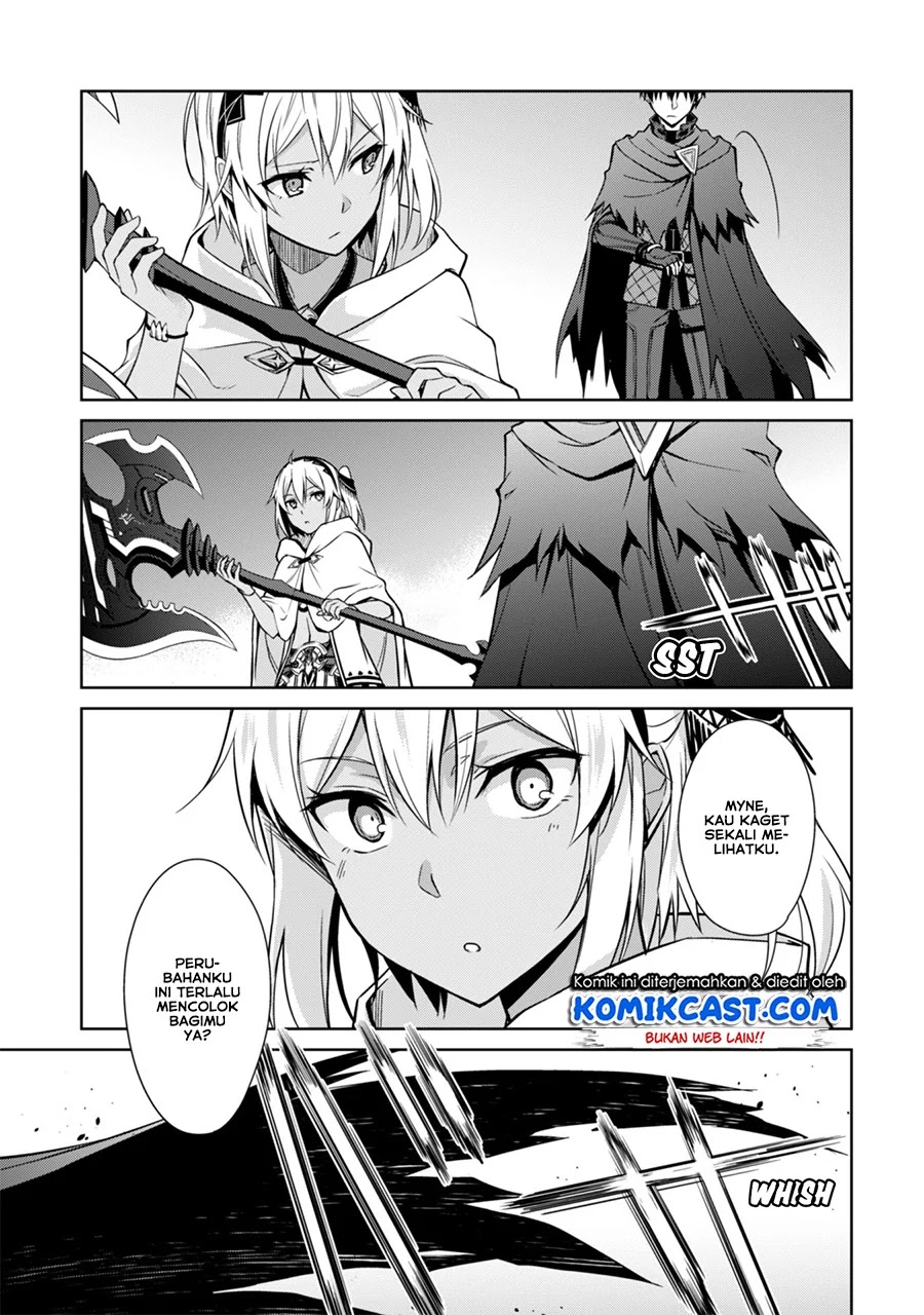 Berserk of Gluttony Chapter 20 - halaman 14