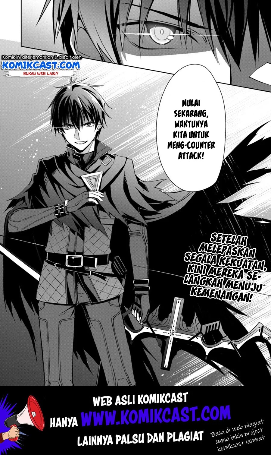 Berserk of Gluttony Chapter 20 - halaman 15