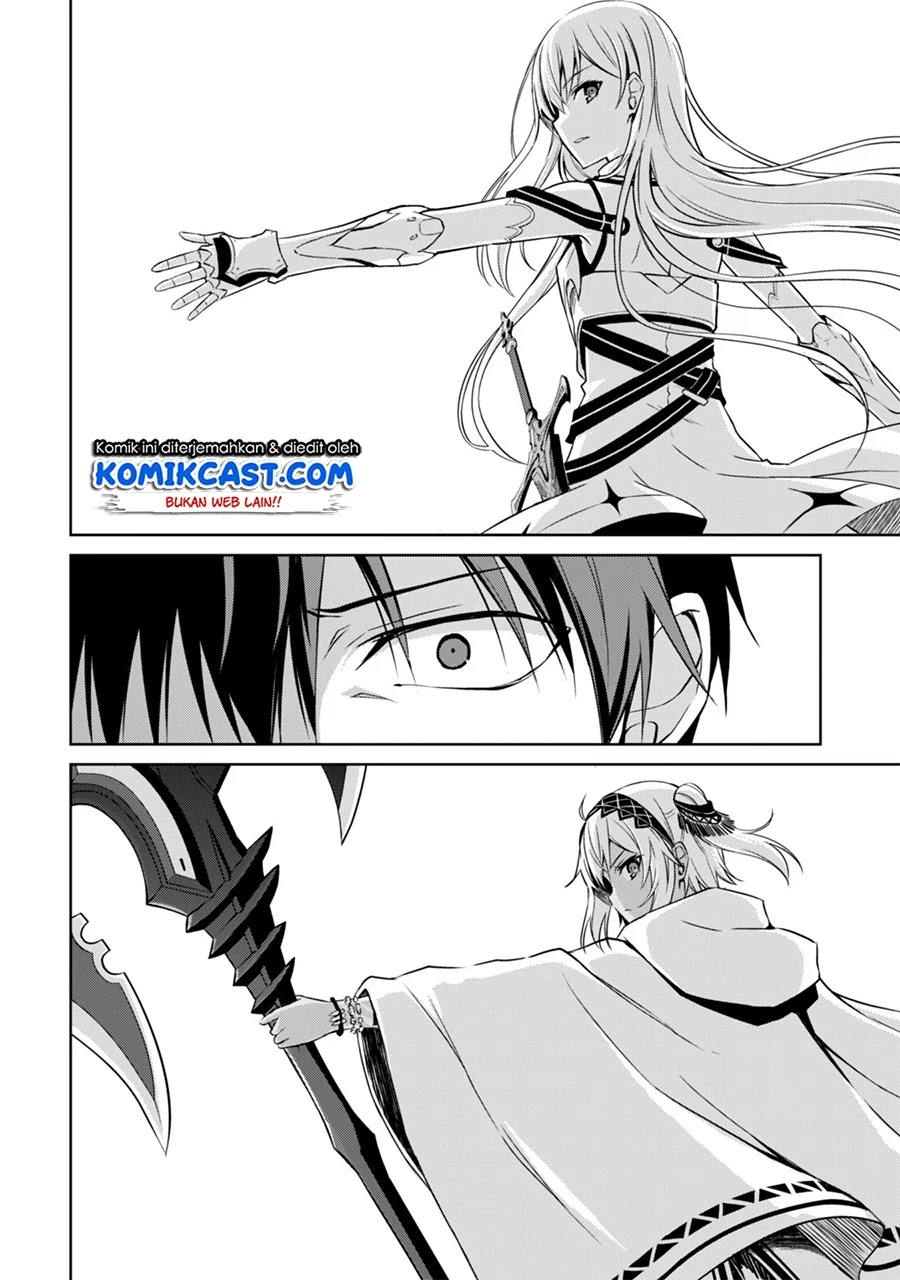 Berserk of Gluttony Chapter 20 - halaman 5