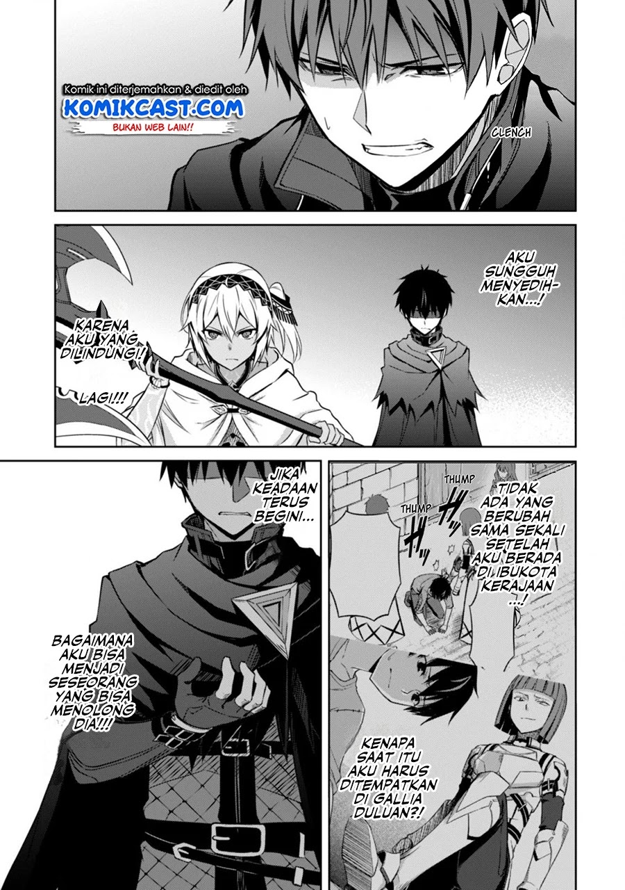 Berserk of Gluttony Chapter 20 - halaman 6