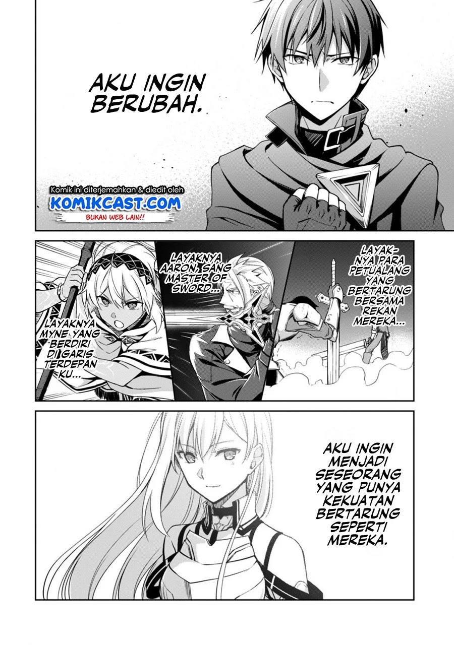 Berserk of Gluttony Chapter 20 - halaman 7