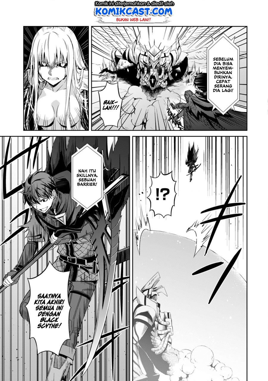 Berserk of Gluttony Chapter 21 - halaman 10