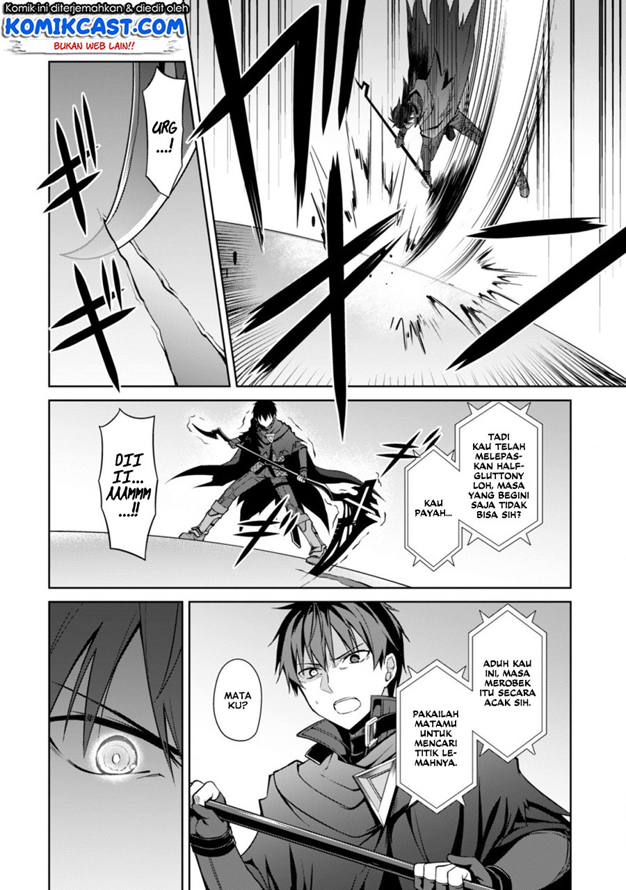 Berserk of Gluttony Chapter 21 - halaman 11