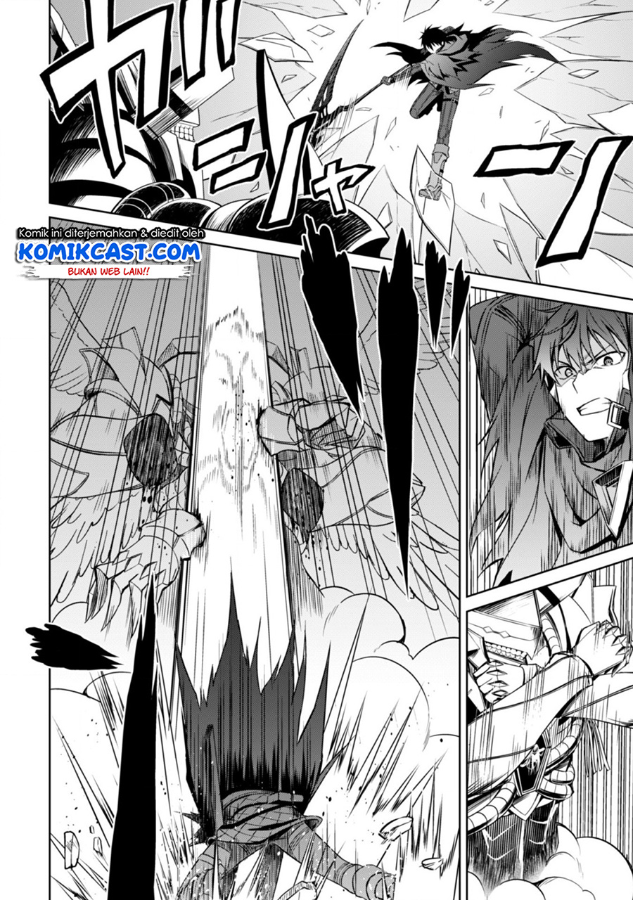 Berserk of Gluttony Chapter 21 - halaman 13